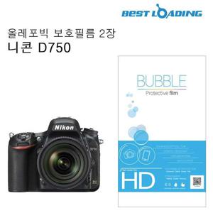 버블 LCD 액정필름 올레포빅 2장 니콘 D750