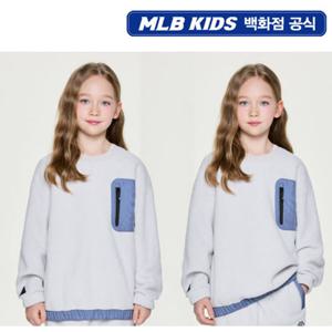 [MLB키즈PG] 아웃도어 베이직 테리 우븐 포켓 아동 맨투맨 7AMTB0456-50GRP