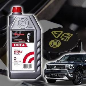 더뉴모하비 브렘보 브레이크오일 DOT4 1L