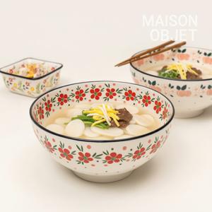 프라카 폴란드풍 도자기 면기 2P 세트