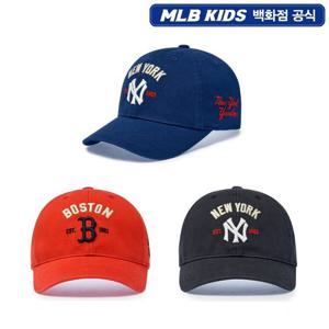 쿠퍼스 로고 워싱 볼캡(7ACPB096N)