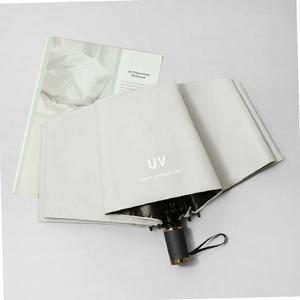 3단 접이식 수동 우양산