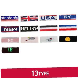 헤어밴드 13종패션헤어밴드 스포츠 국기 단체 응원
