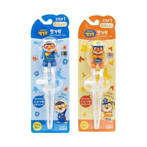 교정젓가락 뽀로로 에디슨 젓가락 1단계 2개세트 (경찰+소방관) 어린이집준비물