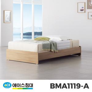 [에이스침대] BMA 1119-A 기본 CA2등급/SS(슈퍼싱글사이즈)