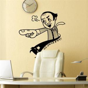 아트박스/꾸밈 ip155-자네 자꾸 고따구로 할텐가