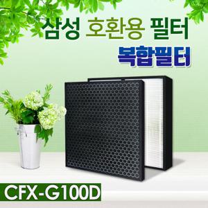 삼성공기청정기필터 AX40R3080WMD 필터 CFX-G100D