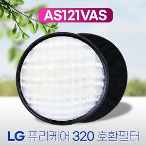 LG 공기청정기 엘지퓨리케어 AS121VAS필터/121