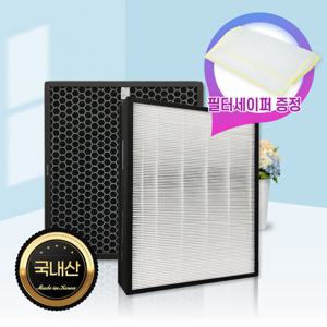 위닉스 제로플러스 CAF-H0S6 프리미엄 필터