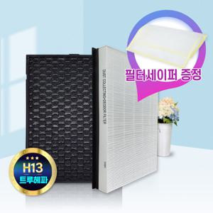 국내산 국내산 삼성  CFX-B100D / CFX-2TCC 스페셜