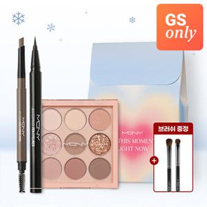 [단독세트] 맥퀸뉴욕 펜 아이라이너+톤온톤 아이팔레트 9구+오토 아이브로우 (+섀도브러쉬 증정)