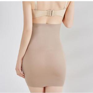 바디쉐이퍼 여성 보정속옷 스커트 HH Z11