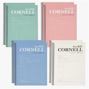 [핑크풋] 코넬 원링노트 8p세트 신학기 요점 노트