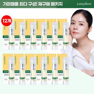 이지듀 한가인 기미앰플 재구매패키지 15ml*12통 (앰플로만 구성)