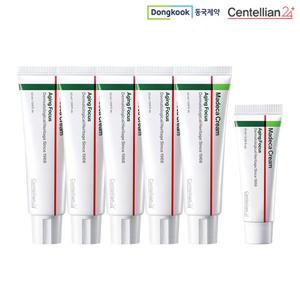 2026최신상 마데카 크림 에이징포커스 베이직패키지 (대용량 5통, 중용량 1통)