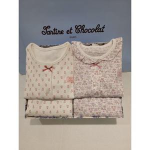 [백화점]쇼콜라 잔꽃보라꽃내의2종세트 (TNPRXS529Q)여아봄여름실내복출산백일돌두돌선물