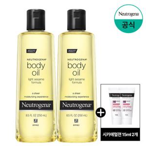 [뉴트로지나] 세서미 바디오일 250ml x2+(증)시카로션15ml2개