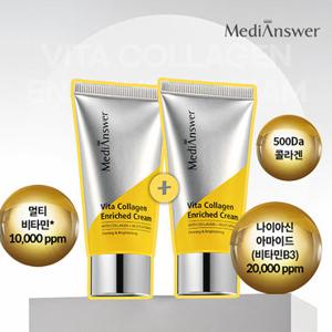 메디앤서 [단하루83%OFF]비타콜라겐  메가탄력 인리치드 크림 50ml 2개 (정가 70,000원)