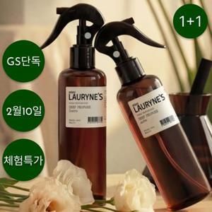 [체험특가]오만하고 까다로운 향기 72시간 발향 섬유향수 300ml  l+l (+사은품)
