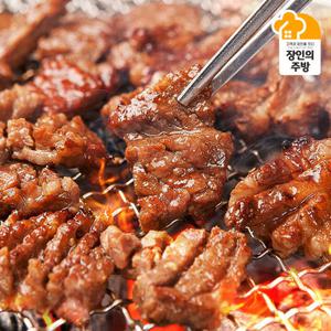 [2천원할인쿠폰][유기헌장인]원조 돼지목살왕구이 3세트, 500g+500g+500g