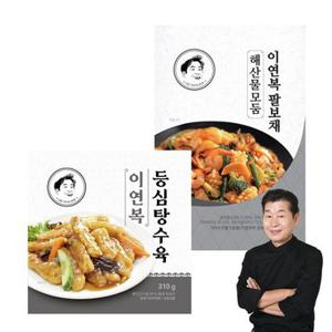 [GS단독] 이연복 팔보채 1팩 +  탕수육 1팩 세트
