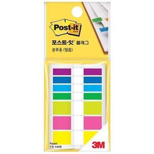 문구사무/포스트-잇 플래그(필름) 683파스텔 (7색/3M)