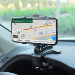 차량용 계기판 360도 회전 각도조절 핸드폰 스마트폰 거치대