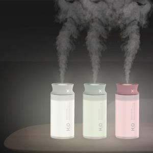 [오토모] LED 무드램프 아로마 가습기 ATM-A001