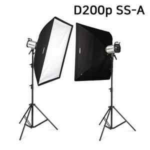 사진조명 스튜디오 촬영 세트 D200p SS-A 의류 패션