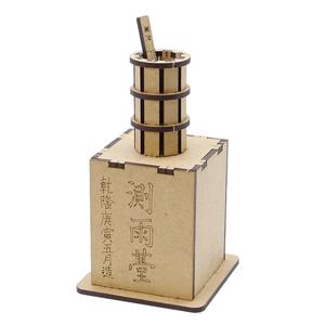 3D나무퍼즐 조선의 과학 측우기 모형 만들기