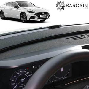 쏘나타 DN8 논슬립 대쉬보드커버 마이크로 썬커버