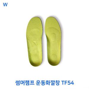 썸머챔프 운동화깔창 TF54