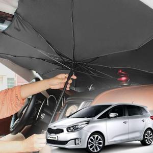 차량용햇빛가리개 올뉴카렌스 앞유리커버 차박용품 우산형