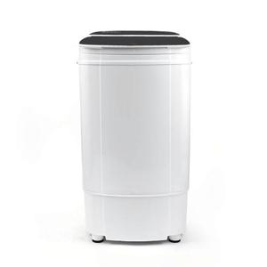 신일 고속 대용량 전기탈수기 7kg SDM-BK650