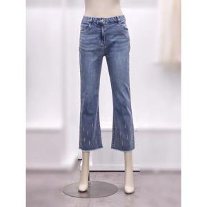 프렐린 세이브존02 밑단장식 부츠컷 청바지 RPD251010