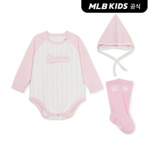 [MLB키즈 공식] 25N 베이비 바디수트 패키지 NY (L.Pink) 7FBVB025N-50PKL