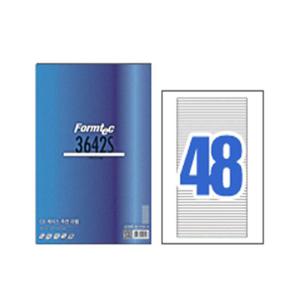 폼텍 CD 케이스용 LQ-3642S 20매 48칸 복사용지 폼테크라벨지 전용라벨지 사무라벨지 사무용전용라벨지 라