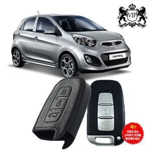 올뉴모닝 천연가죽 스마트키케이스 키홀더 키커버