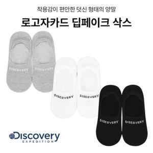 디스커버리 로고자카드 딥페이크 삭스 DXSO7095N