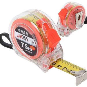 고급형 투명 줄자 7.5M 자동 휴대용 측정공구 철자