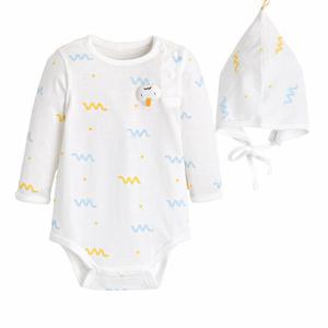 [모이몰른]유아 컬리밤부 바디수트 세트 M251BUN04P