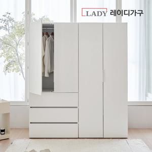 레이디가구 빈트 베이직 수납 시스템 옷장 1600 C세트 (800 이불장 (2단 행거 옷장) +