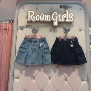 로엠걸즈 DP01 키링 주름 데님스커트 RGWH2582c