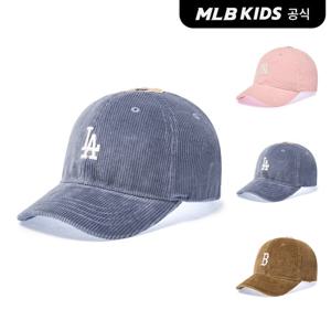 [MLB 키즈] (공식) 메가베어 코듀로이 와펜 볼캡 (3color)