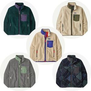 [파타고니아코리아] 23057Q7 남성 멘즈 클래식 레트로-X 엑스 재킷 후리스 Classic Retro-X Jacket PG