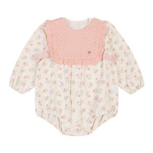 [압소바] [임신 출산선물] 나우 바디슈트(턱받이포함) (A2510618)