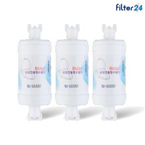 이누스 UB-6535R 비데필터 호환 8mm 나비너트 3개 SET [녹물/불순물제거]