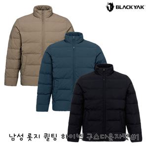 블랙야크 남성 무봉제 경량패딩 남성 롯지 퀼팅 하이넥 구스다운자켓 1BYPAWU040