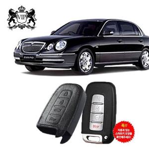 스마트키커버 뉴오피러스 천연가죽 스마트키케이스 키홀더 키커버