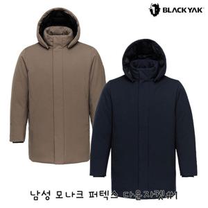 블랙야크 남성 구스 헤비다운 남성 모나크 퍼텍스 다운자켓 1BYPAWU903